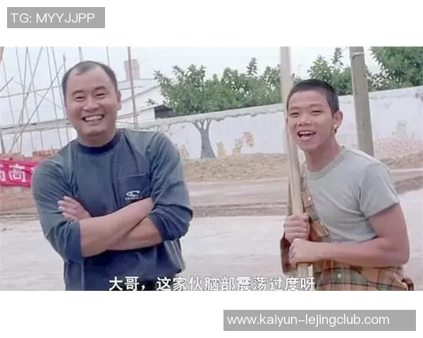 少林足球球场的传奇故事与武术精神的完美结合 少林足球球场的传奇故事与武术精神的完美结合