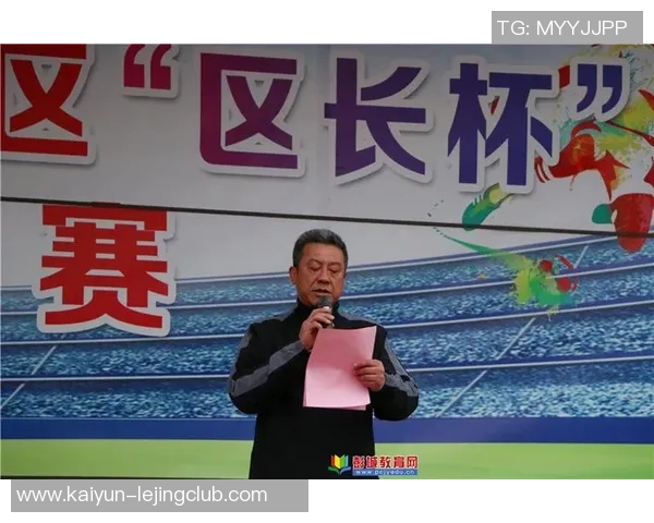 推动足球进校园的意义与挑战探讨促进青少年身心健康发展