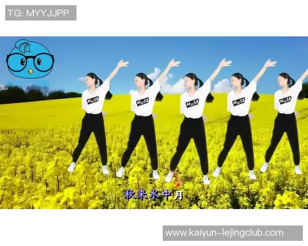 醉酒独酌与足球共舞的欢愉时光